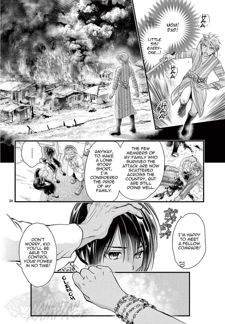Fushigi Yuugi: Byakko Senki Chapter 9 page 25 - Chapter 9: The Worry-filled Journey