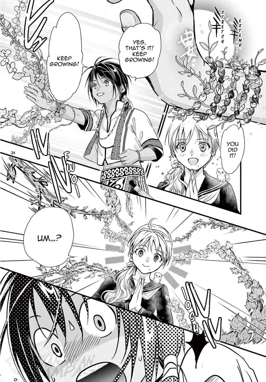 Fushigi Yuugi: Byakko Senki Chapter 9 page 35 - Chapter 9: The Worry-filled Journey