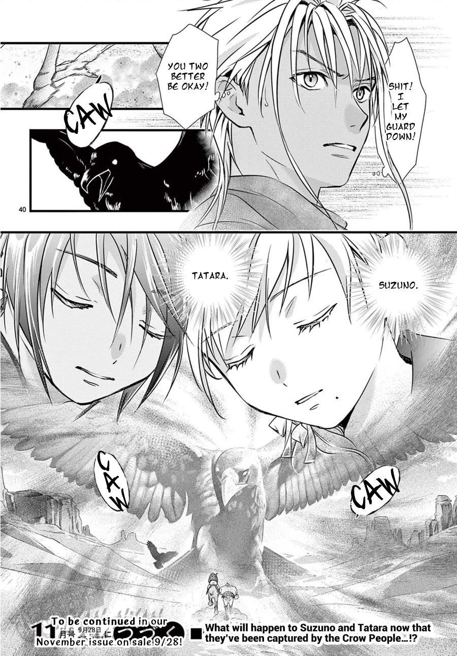 Fushigi Yuugi: Byakko Senki Chapter 9 page 41 - Chapter 9: The Worry-filled Journey