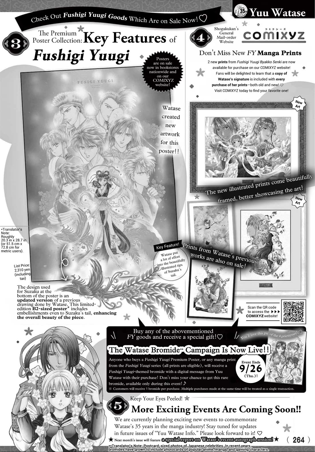 Fushigi Yuugi: Byakko Senki Chapter 9 page 43 - Chapter 9: The Worry-filled Journey