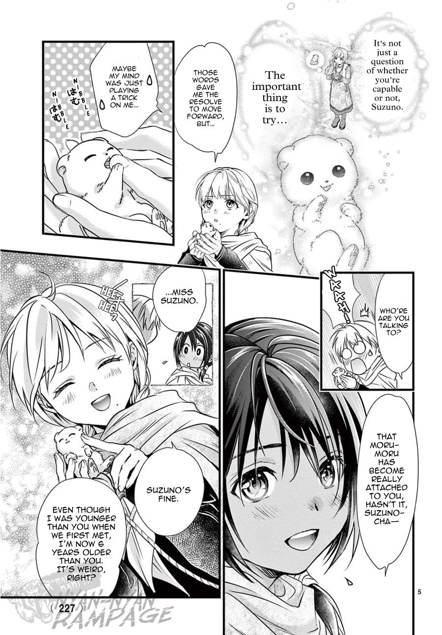 Fushigi Yuugi: Byakko Senki Chapter 9 page 6 - Chapter 9: The Worry-filled Journey