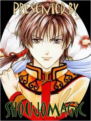 Fushigi Yuugi: Genbu Kaiden Chapter 1 page 1 - Chapter 1
