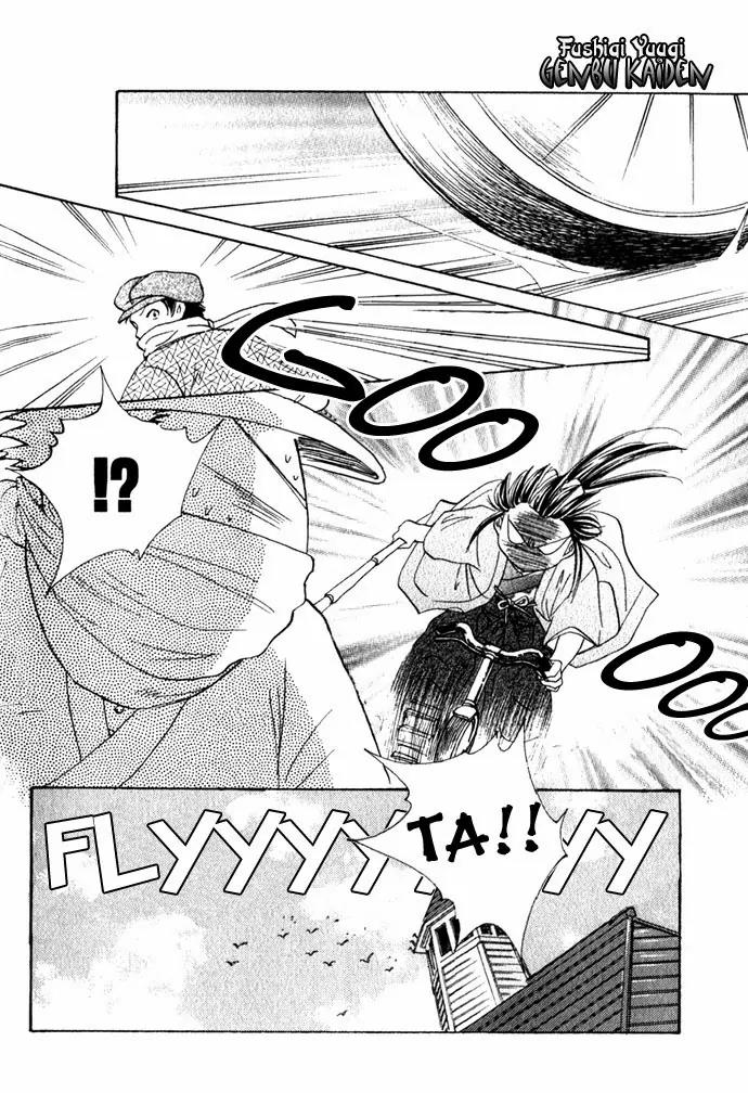 Fushigi Yuugi: Genbu Kaiden Chapter 1 page 11 - Chapter 1