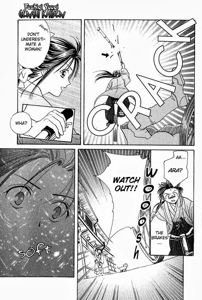 Fushigi Yuugi: Genbu Kaiden Chapter 1 page 12 - Chapter 1