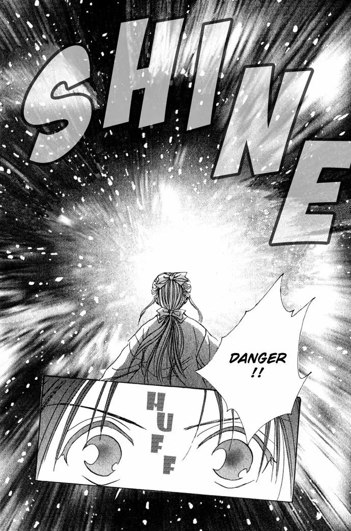 Fushigi Yuugi: Genbu Kaiden Chapter 1 page 13 - Chapter 1