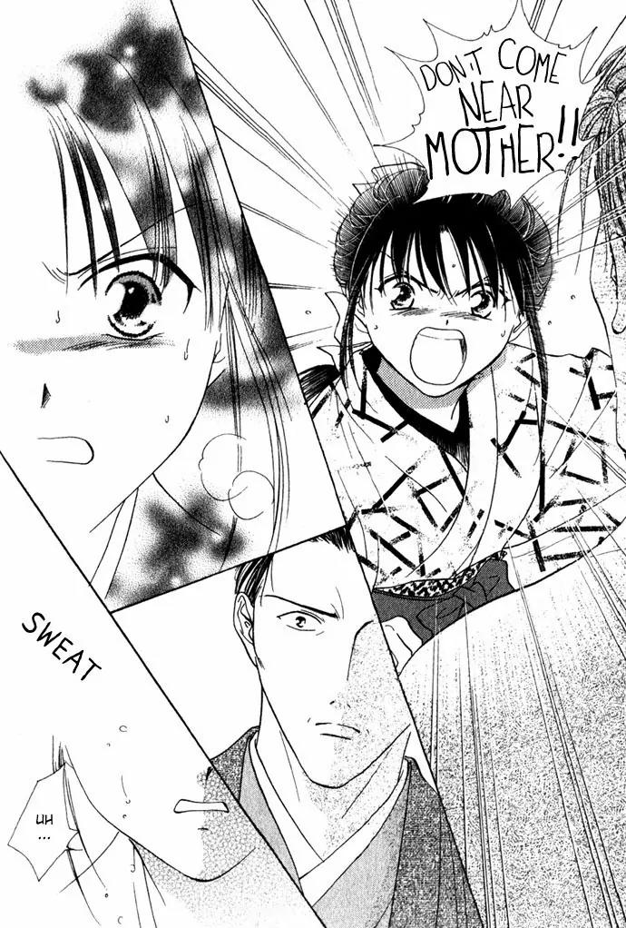 Fushigi Yuugi: Genbu Kaiden Chapter 1 page 37 - Chapter 1