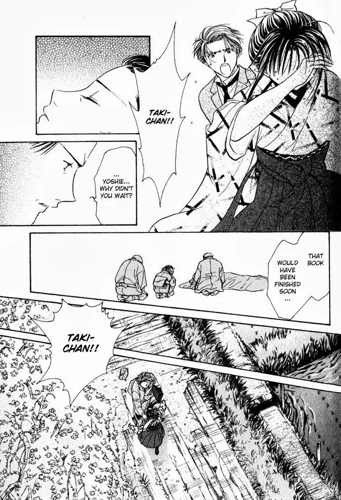 Fushigi Yuugi: Genbu Kaiden Chapter 1 page 38 - Chapter 1