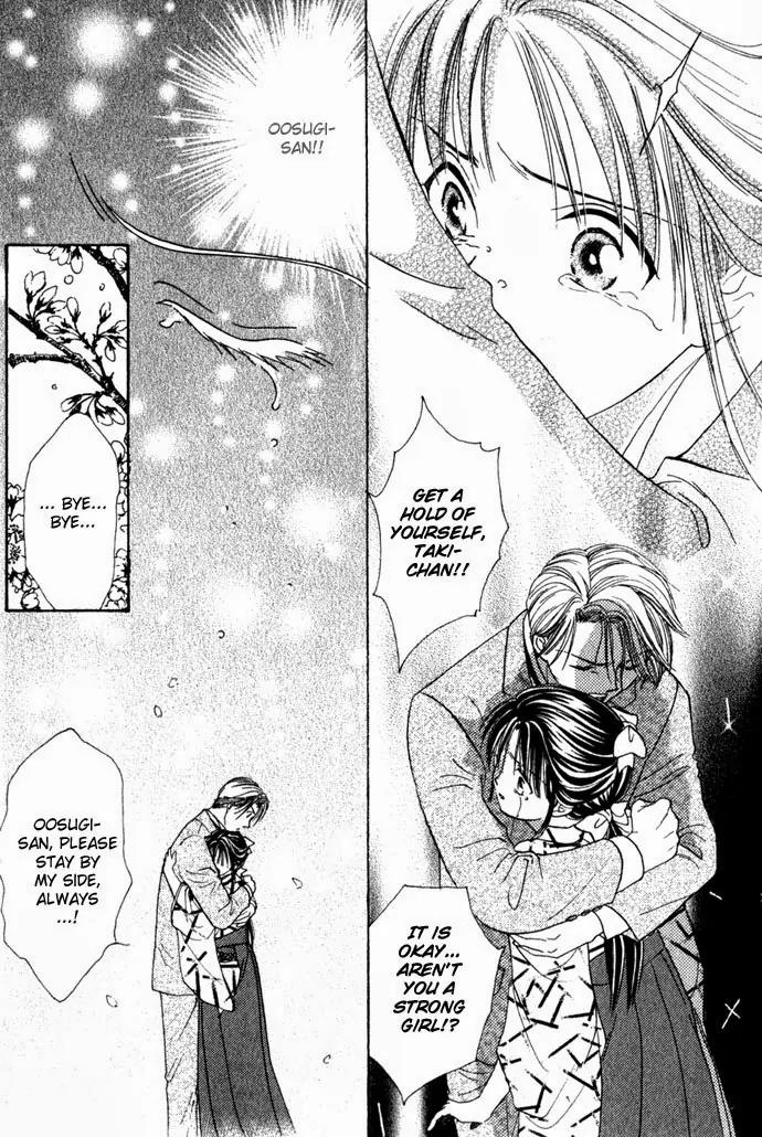Fushigi Yuugi: Genbu Kaiden Chapter 1 page 39 - Chapter 1