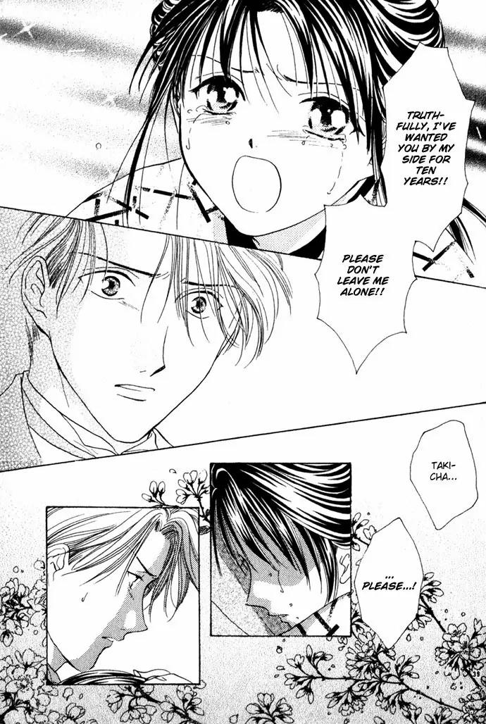 Fushigi Yuugi: Genbu Kaiden Chapter 1 page 40 - Chapter 1