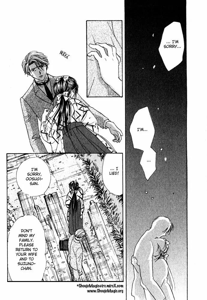 Fushigi Yuugi: Genbu Kaiden Chapter 1 page 41 - Chapter 1