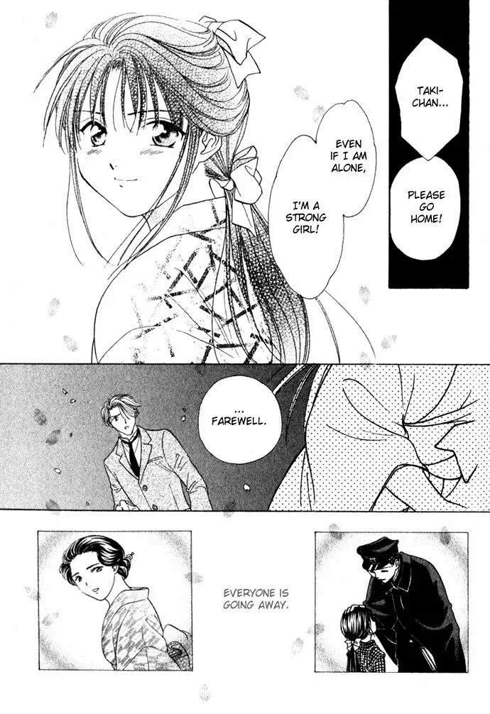 Fushigi Yuugi: Genbu Kaiden Chapter 1 page 42 - Chapter 1