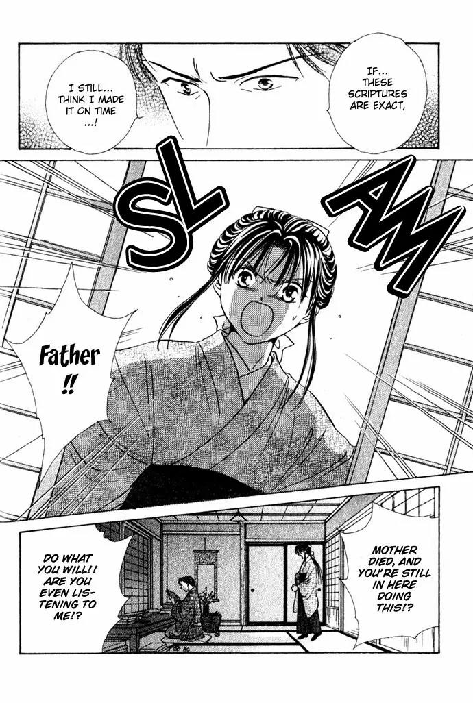 Fushigi Yuugi: Genbu Kaiden Chapter 1 page 45 - Chapter 1