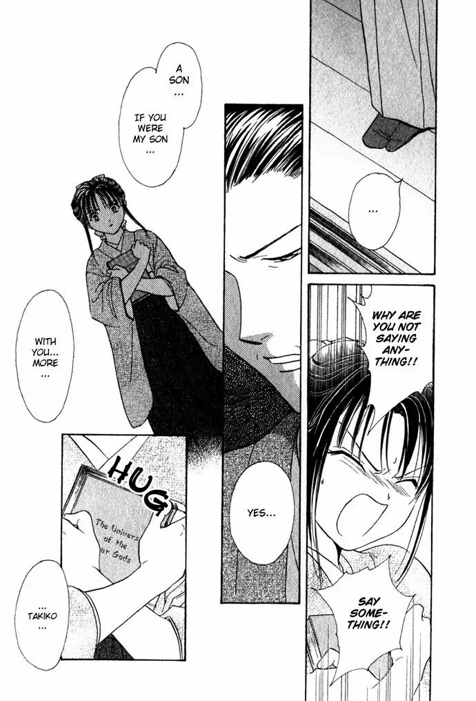 Fushigi Yuugi: Genbu Kaiden Chapter 1 page 49 - Chapter 1
