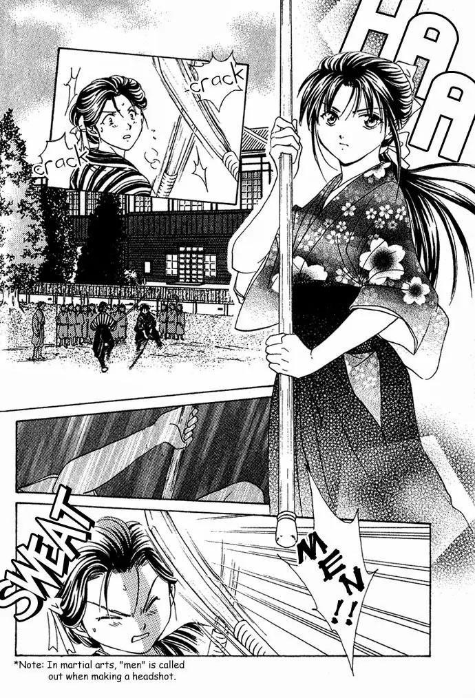 Fushigi Yuugi: Genbu Kaiden Chapter 1 page 5 - Chapter 1