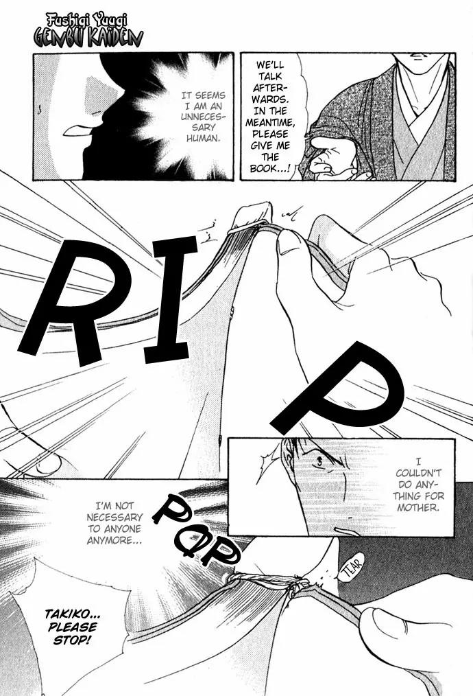 Fushigi Yuugi: Genbu Kaiden Chapter 1 page 50 - Chapter 1