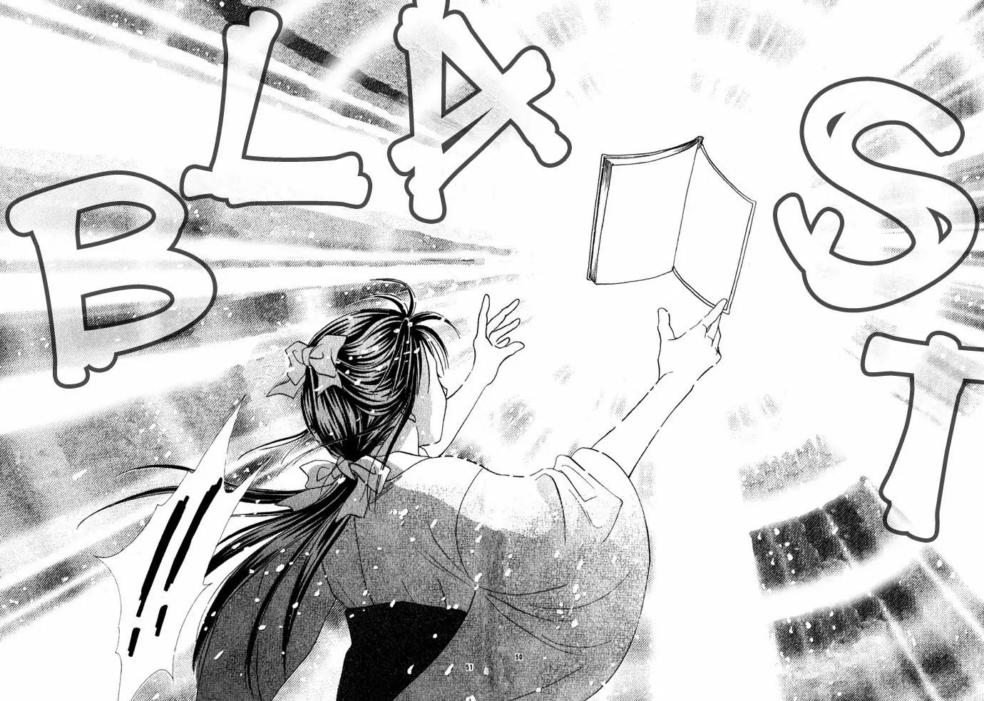 Fushigi Yuugi: Genbu Kaiden Chapter 1 page 51 - Chapter 1