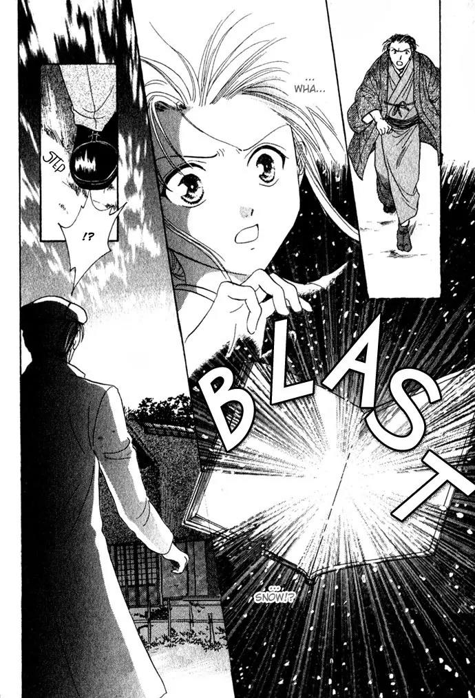 Fushigi Yuugi: Genbu Kaiden Chapter 1 page 52 - Chapter 1