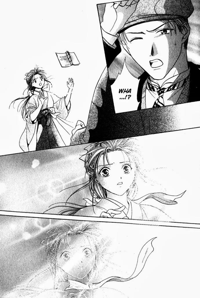 Fushigi Yuugi: Genbu Kaiden Chapter 1 page 53 - Chapter 1