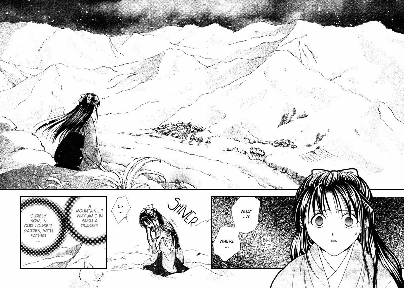 Fushigi Yuugi: Genbu Kaiden Chapter 1 page 56 - Chapter 1