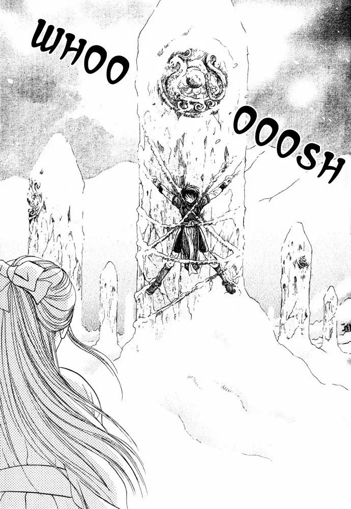 Fushigi Yuugi: Genbu Kaiden Chapter 1 page 58 - Chapter 1