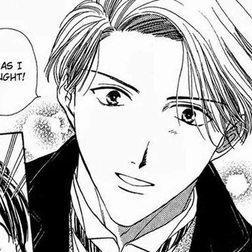 Fushigi Yuugi: Genbu Kaiden Chapter 1 cover