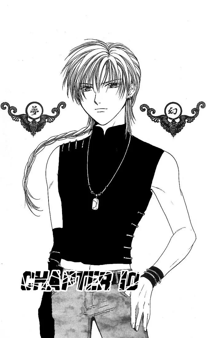 Fushigi Yuugi: Genbu Kaiden Chapter 10 page 1 - Chapter 10