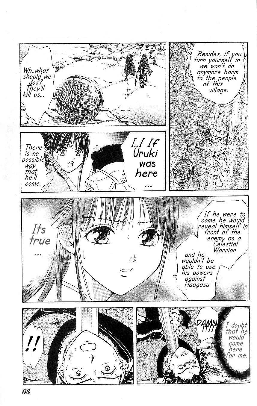 Fushigi Yuugi: Genbu Kaiden Chapter 10 page 11 - Chapter 10