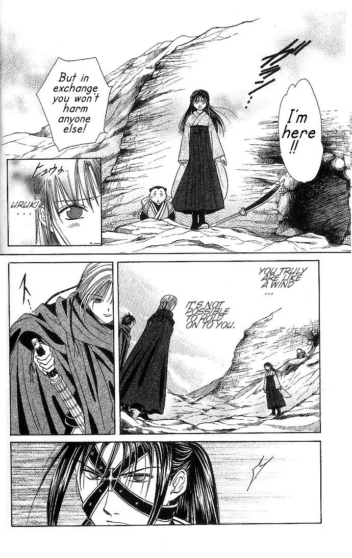 Fushigi Yuugi: Genbu Kaiden Chapter 10 page 12 - Chapter 10