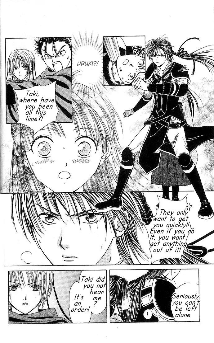 Fushigi Yuugi: Genbu Kaiden Chapter 10 page 14 - Chapter 10