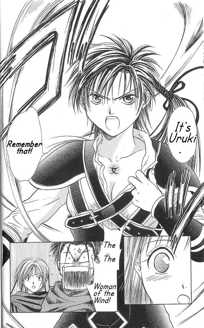 Fushigi Yuugi: Genbu Kaiden Chapter 10 page 16 - Chapter 10