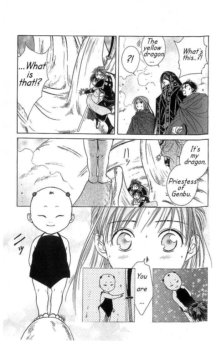 Fushigi Yuugi: Genbu Kaiden Chapter 10 page 21 - Chapter 10