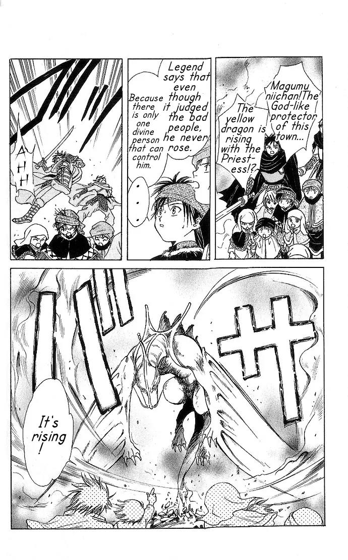 Fushigi Yuugi: Genbu Kaiden Chapter 10 page 22 - Chapter 10