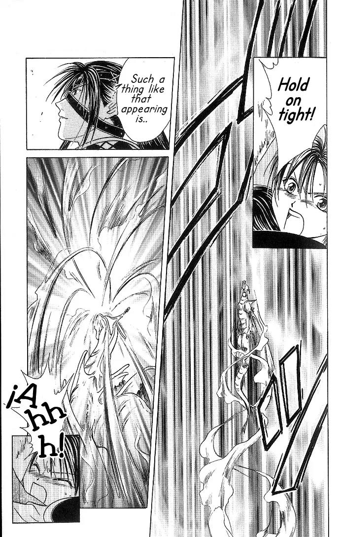 Fushigi Yuugi: Genbu Kaiden Chapter 10 page 23 - Chapter 10