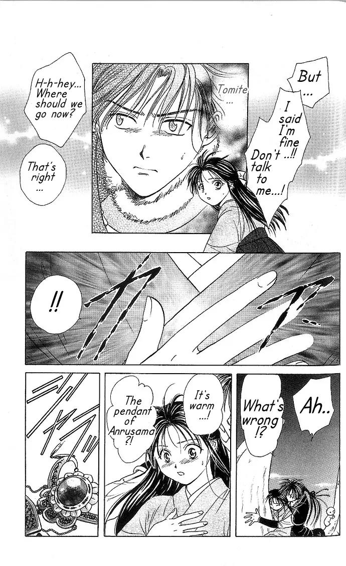 Fushigi Yuugi: Genbu Kaiden Chapter 10 page 27 - Chapter 10