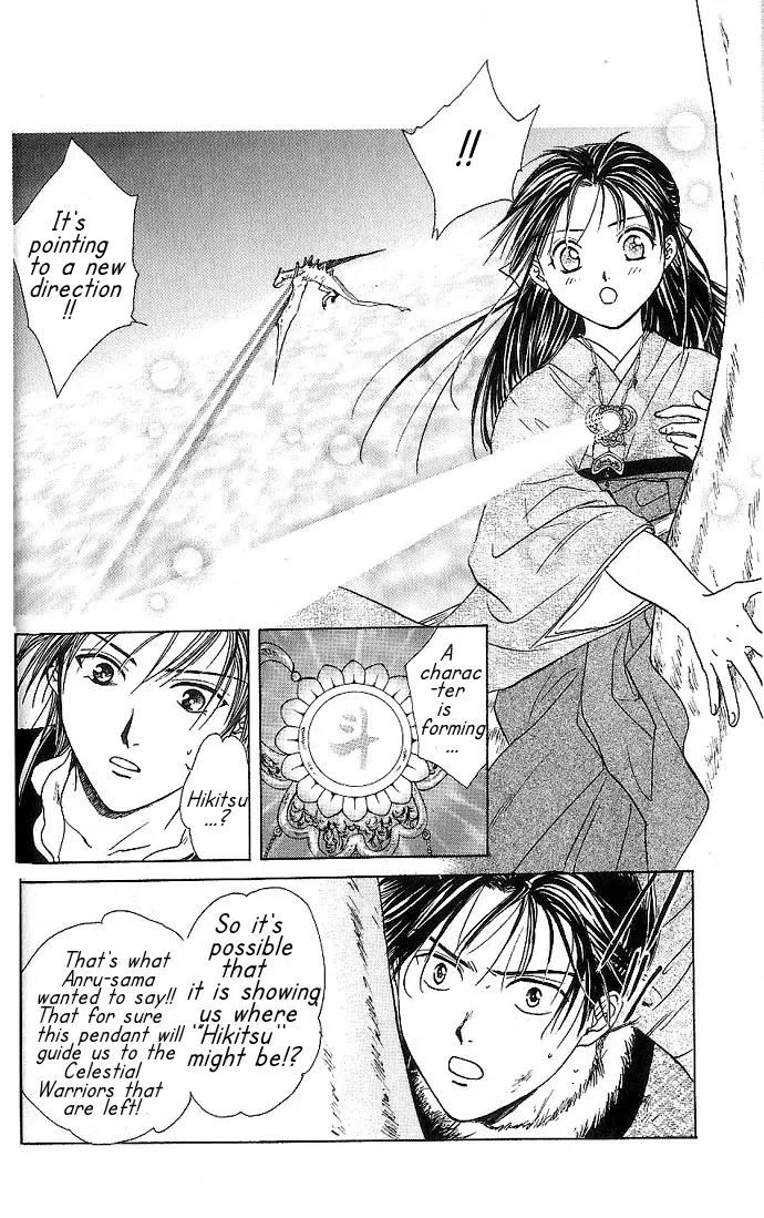 Fushigi Yuugi: Genbu Kaiden Chapter 10 page 28 - Chapter 10