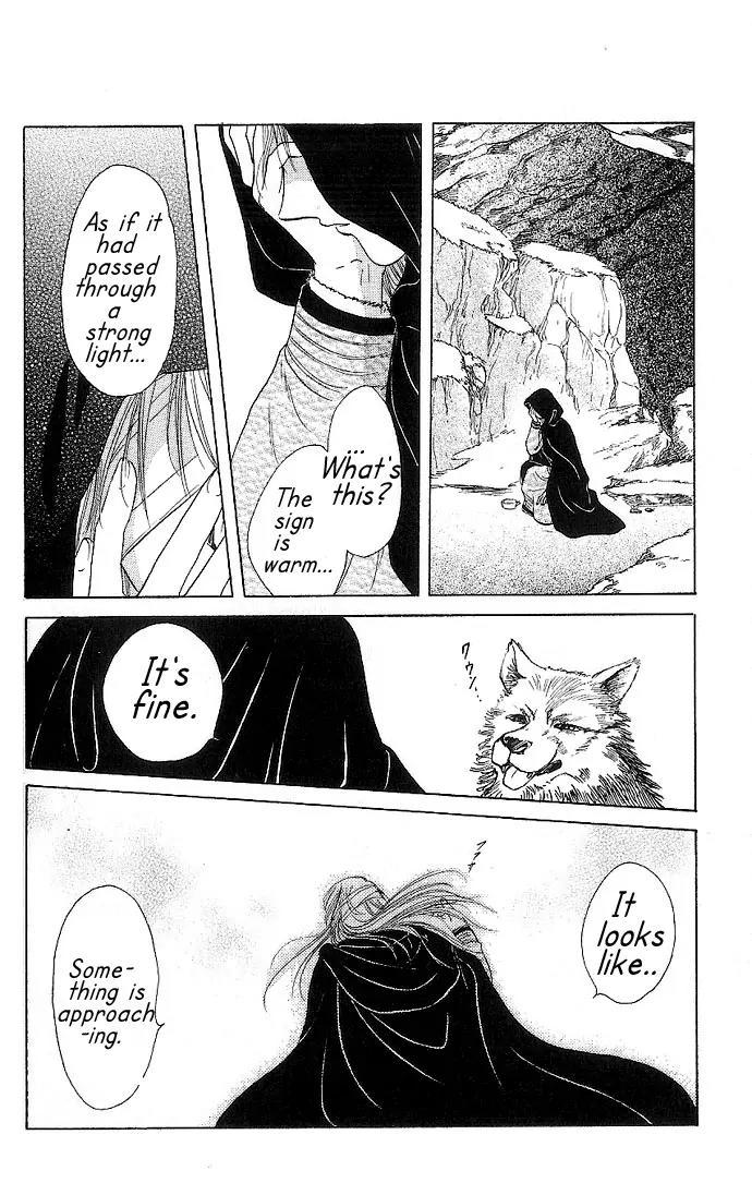 Fushigi Yuugi: Genbu Kaiden Chapter 10 page 30 - Chapter 10