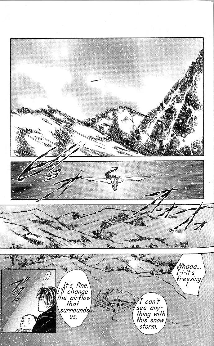 Fushigi Yuugi: Genbu Kaiden Chapter 10 page 31 - Chapter 10