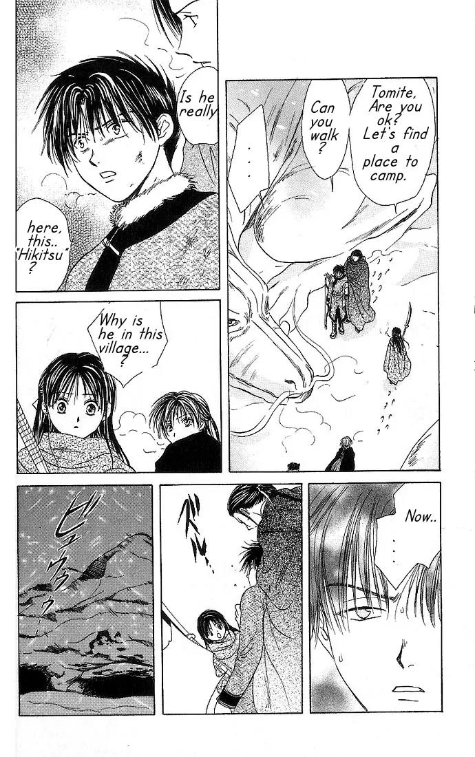 Fushigi Yuugi: Genbu Kaiden Chapter 10 page 32 - Chapter 10