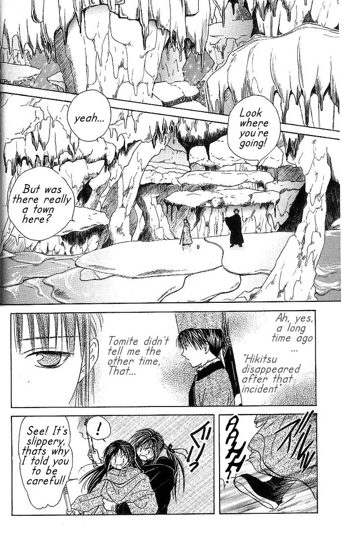 Fushigi Yuugi: Genbu Kaiden Chapter 10 page 34 - Chapter 10