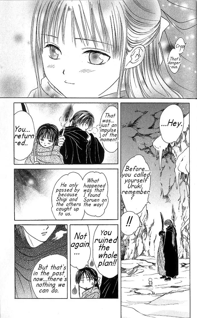 Fushigi Yuugi: Genbu Kaiden Chapter 10 page 35 - Chapter 10
