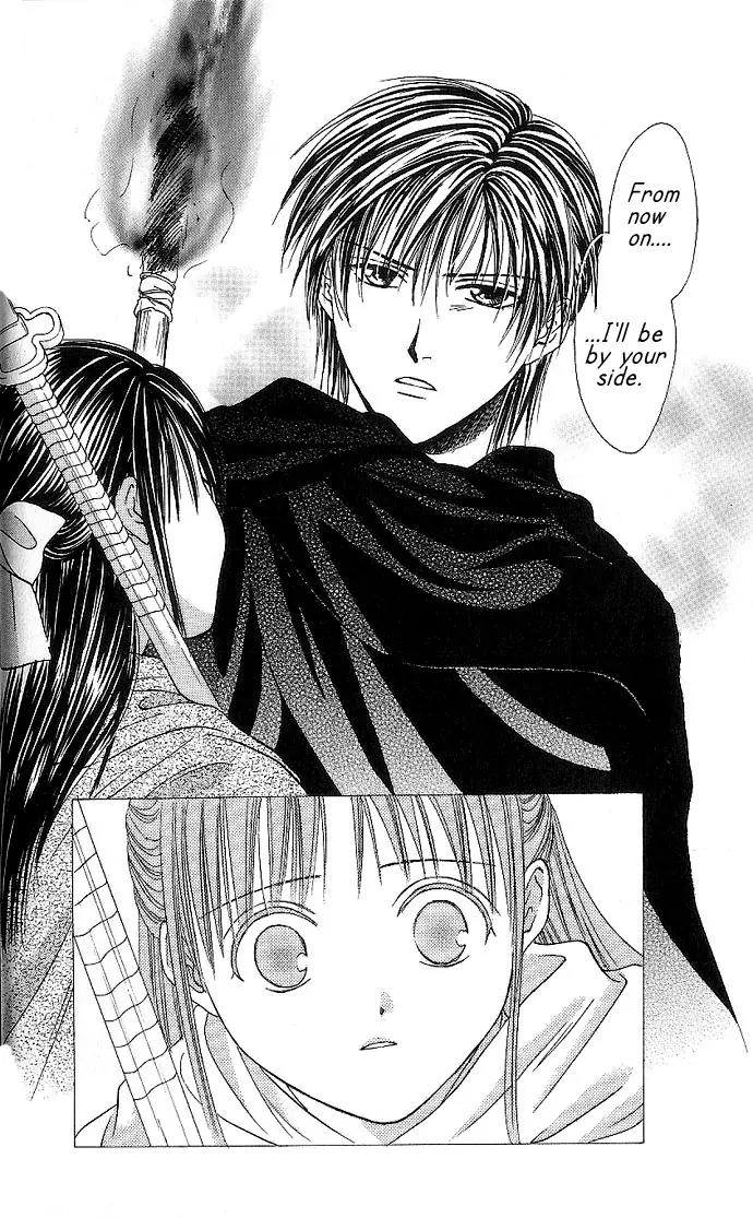 Fushigi Yuugi: Genbu Kaiden Chapter 10 page 36 - Chapter 10