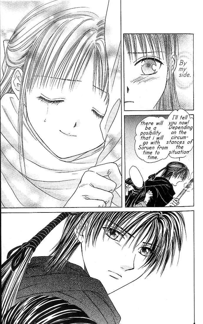 Fushigi Yuugi: Genbu Kaiden Chapter 10 page 37 - Chapter 10