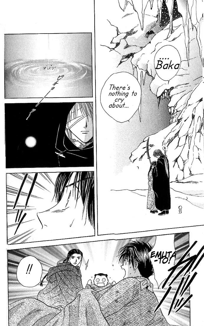 Fushigi Yuugi: Genbu Kaiden Chapter 10 page 38 - Chapter 10