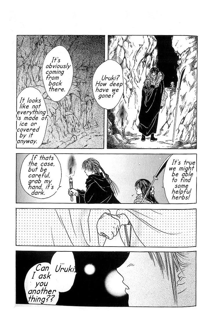 Fushigi Yuugi: Genbu Kaiden Chapter 10 page 41 - Chapter 10