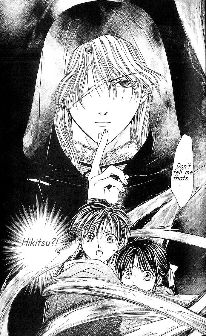 Fushigi Yuugi: Genbu Kaiden Chapter 10 page 45 - Chapter 10