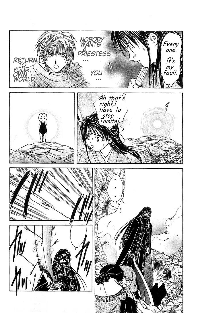 Fushigi Yuugi: Genbu Kaiden Chapter 10 page 6 - Chapter 10