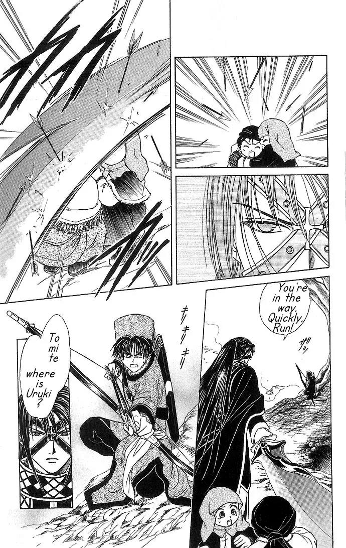 Fushigi Yuugi: Genbu Kaiden Chapter 10 page 7 - Chapter 10