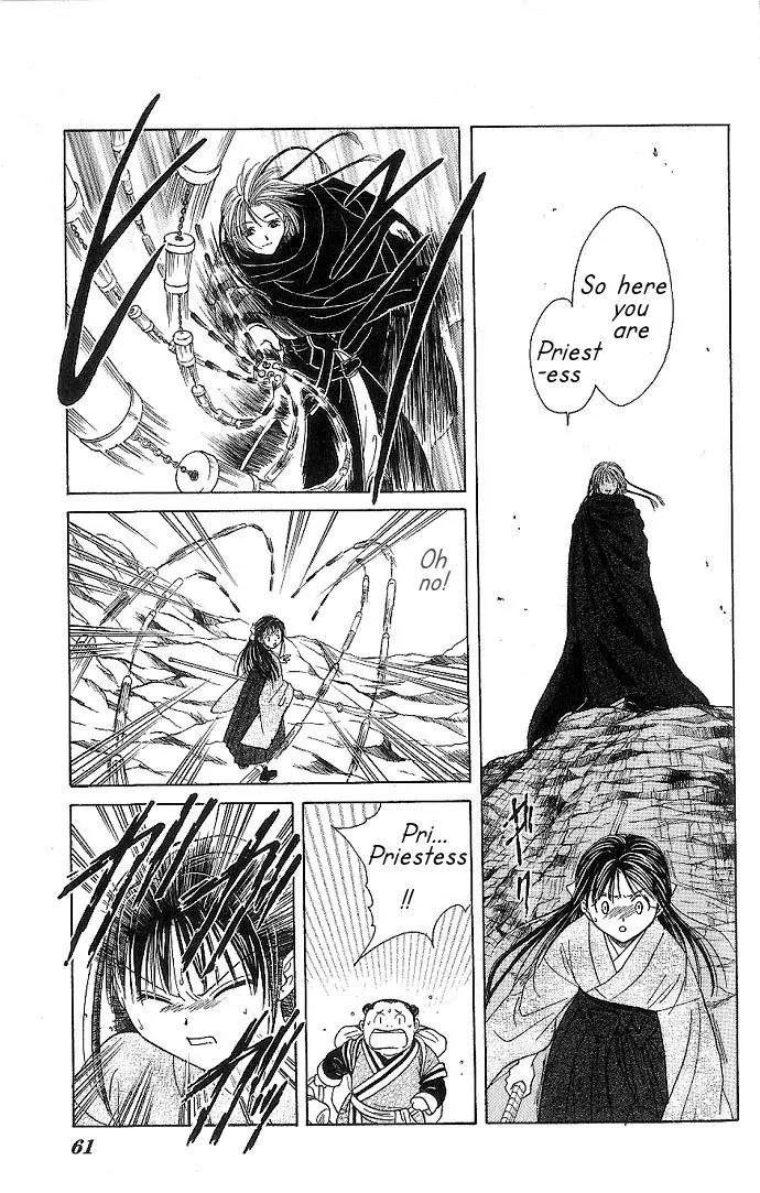 Fushigi Yuugi: Genbu Kaiden Chapter 10 page 9 - Chapter 10