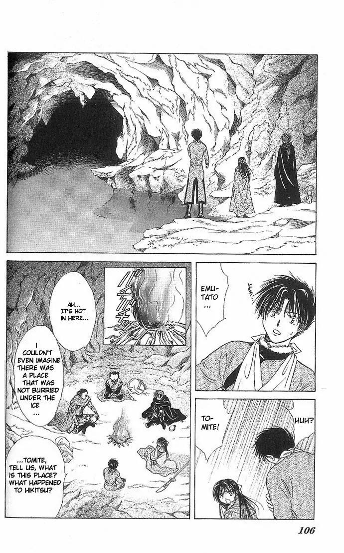 Fushigi Yuugi: Genbu Kaiden Chapter 11 page 10 - Chapter 11