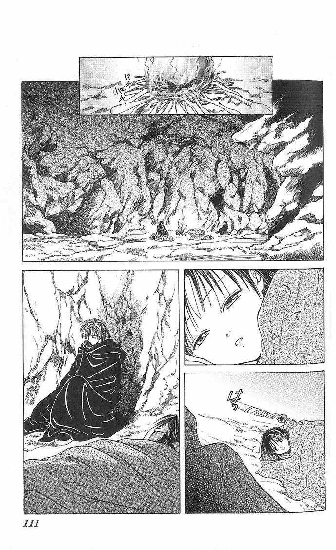 Fushigi Yuugi: Genbu Kaiden Chapter 11 page 15 - Chapter 11